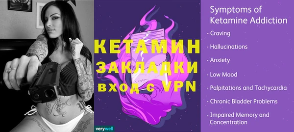 кокаин Белоозёрский