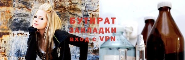 соль курить ск Баксан