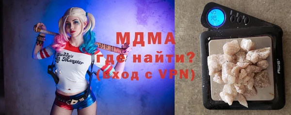 COCAINE Беломорск