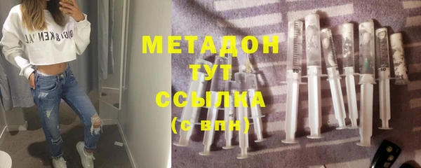соль курить ск Баксан