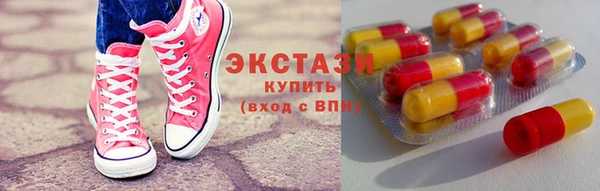 mix Балахна