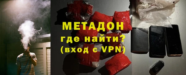 соль ск Приозерск