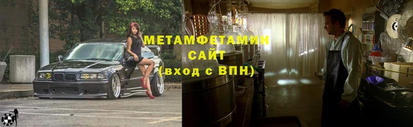 COCAINE Беломорск