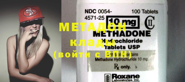 COCAINE Беломорск
