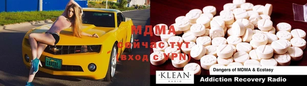 COCAINE Беломорск