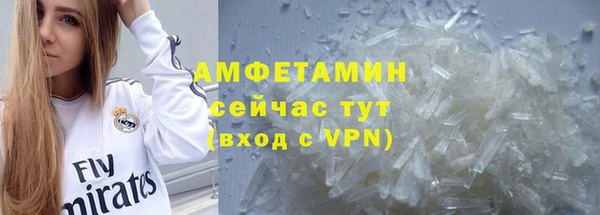 круглые Протвино