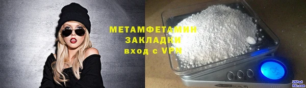 соль курить ск Баксан