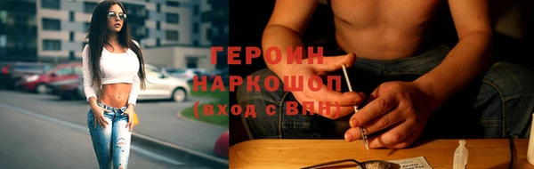 mix Балахна