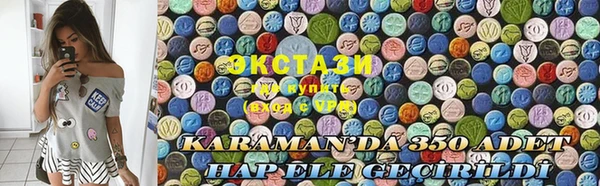 кокаин премиум Белокуриха