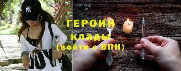 COCAINE Беломорск