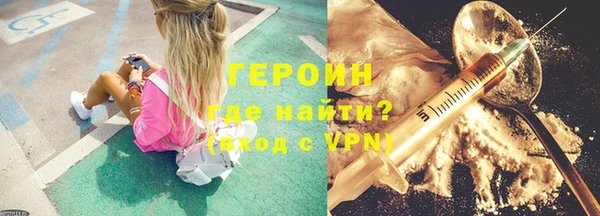 соль курить ск Баксан