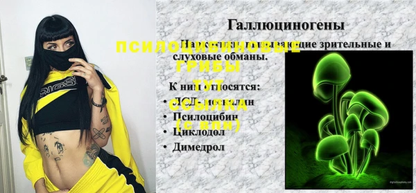 mix Балахна