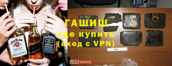 mix Балахна