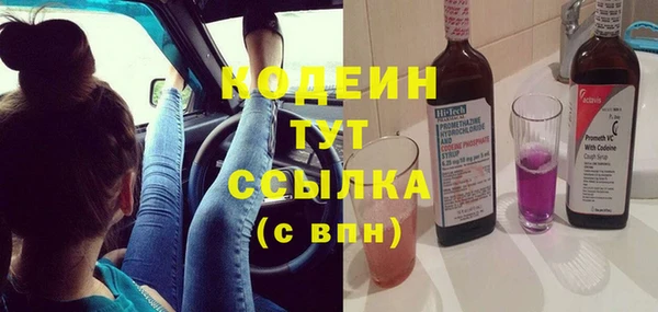 COCAINE Беломорск