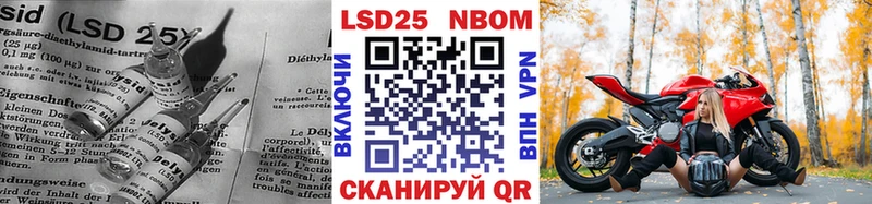ЛСД экстази ecstasy  Рудня 