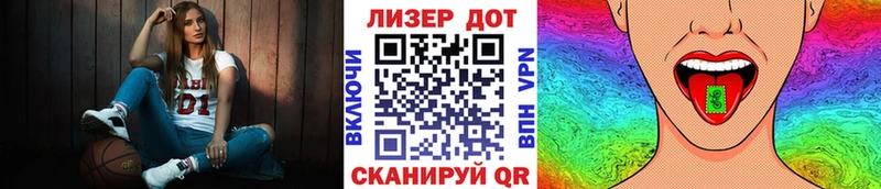 даркнет сайт  Рудня  kraken зеркало  Марки 25I-NBOMe 1500мкг 